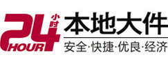 乳山8-500吨吊车出租起重吊装公司
